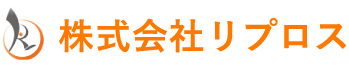 株式会社リプロス